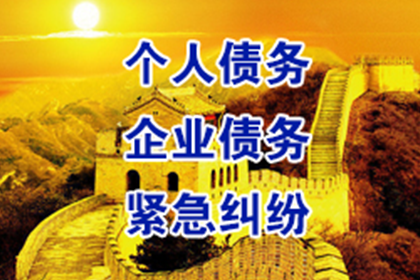 借款合同逾期起诉时限是多久？